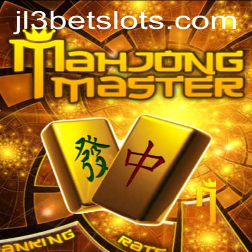 Unveiling MahJongMaster: A Comprehensive Guide to an Exciting Mahjong Experience